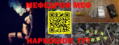 мескалин Берёзовский