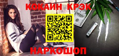 мескалин Берёзовский