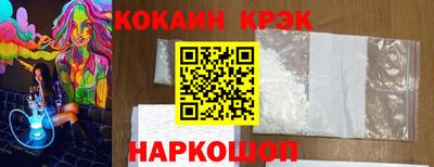мескалин Берёзовский