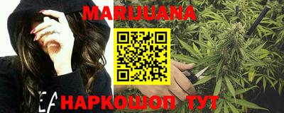 мескалин Берёзовский