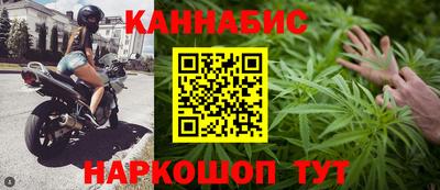 мескалин Берёзовский