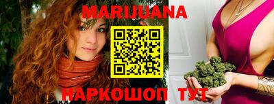 мескалин Берёзовский