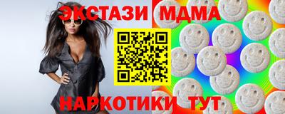 мескалин Берёзовский