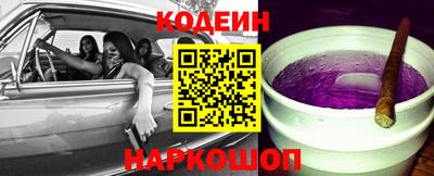 мескалин Берёзовский