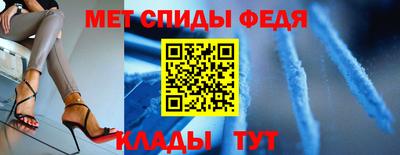 мескалин Берёзовский