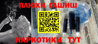 мескалин Берёзовский