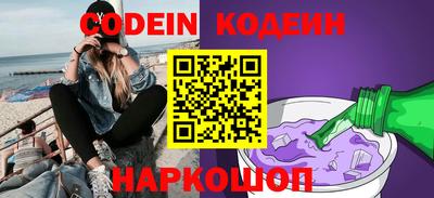 мескалин Берёзовский